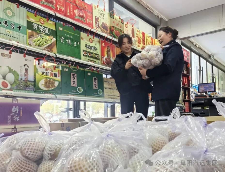 阜陽(yáng)中心站：特產(chǎn)經(jīng)濟(jì)創(chuàng)效益